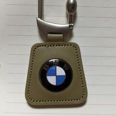 正規品　BMWの本皮キーホルダー　ベージュ