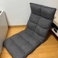 【取引中】ニトリ　座椅子