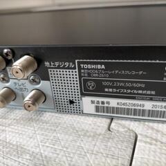 【中古美品】TOSHIBA REGZA レコーダー2015年製