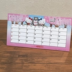 キティちゃん　カレンダー
