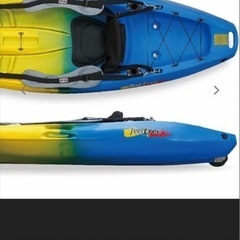 ご商談中！引き取り限定！カヤック　安定感抜群　沈まないシットオン　フィッシング使用