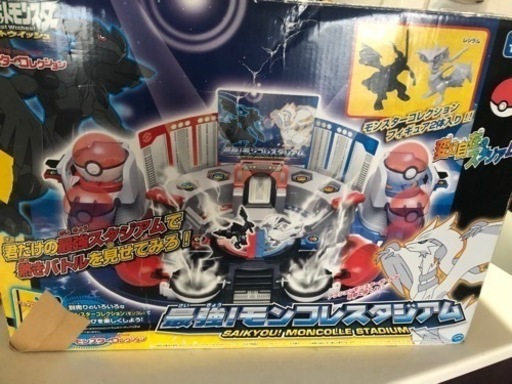 ポケモン 最強モンコレスタジアム ケイタ 新宿の生活雑貨の中古あげます 譲ります ジモティーで不用品の処分