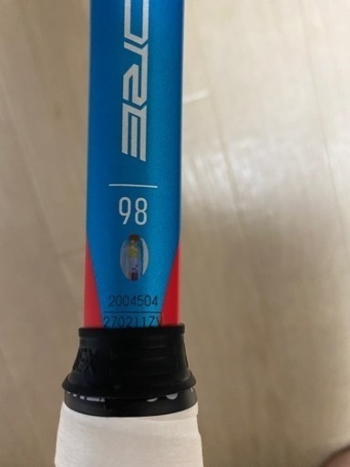 YONEX VCORE98 2本(バラ売り可) 【公式通販】