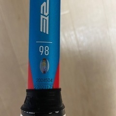 YONEX VCORE98 2本(バラ売り可)