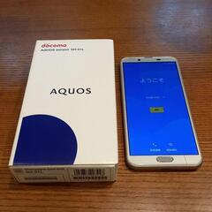 AQUOS SENSE2本体 ドコモ