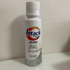 【新品】 アタックゼロ 400g