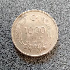1000LIRA TURKIYE coin 1000リラ 硬貨
