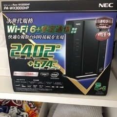 ★☆NECパーソナル Wi-Fi 無線LANルーター Aterm...