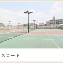 【硬式】🎾テニス🎾仲間募集 H2テニス同好会