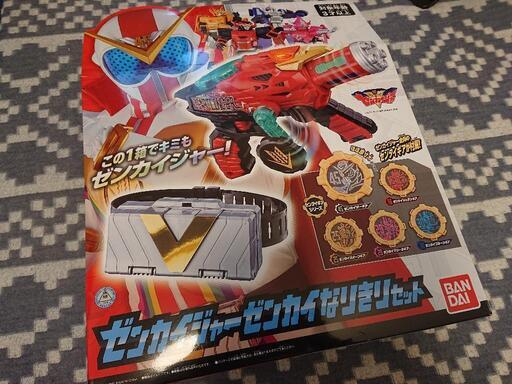 ゼンカイジャーなりきりセット コテツ 上大岡の家具の中古あげます 譲ります ジモティーで不用品の処分