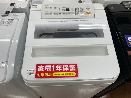 Panasonic 全自動洗濯機　NAーFA70H6 7.0kg 2018年製