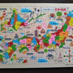 知育パズル 日本地図 