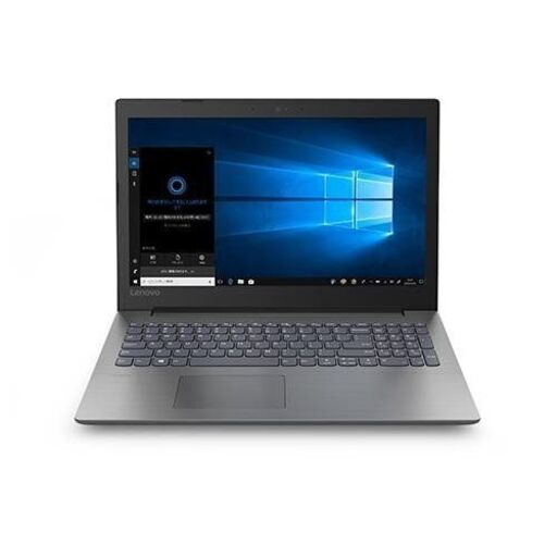 美品レノボ　Lenovo IdeaPad 330 81D600TFJP