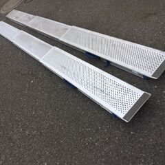 3メートルスロープ　車いす等に　ESK300   2本組 3メートルスロープ 車いす等に ESK300 2本組