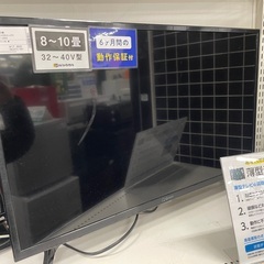 オリオン　32インチ液晶テレビ　QRTー32W 2K アウトレット品