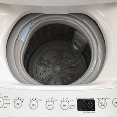 トレファク摂津店】Haier（ハイアール）2020年製の全自動洗濯機が入荷 