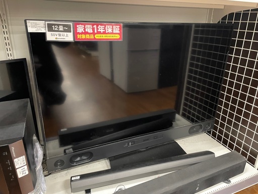 MITSUBISHI 4Kチューナー液晶テレビ　LCDーA50RA2000 2020年製　内蔵ブルーレイプレイヤー