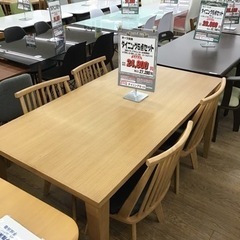 KO-43【ご来店頂ける方限定】オーク材突板 ダイニング5点セット