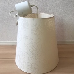 IKEA LAMP shade