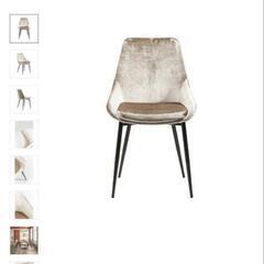 KARE ダイニングテーブルセット