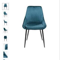 KARE ダイニングテーブルセット