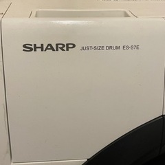 シャープコンパクトドラム ES-S7E-WL