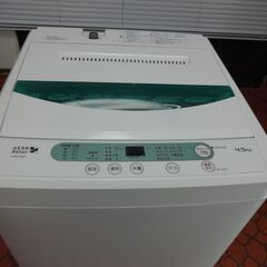 ID 003491 洗濯機 ヤマダ 4.5Kg 2017年製 YWM-T45A1