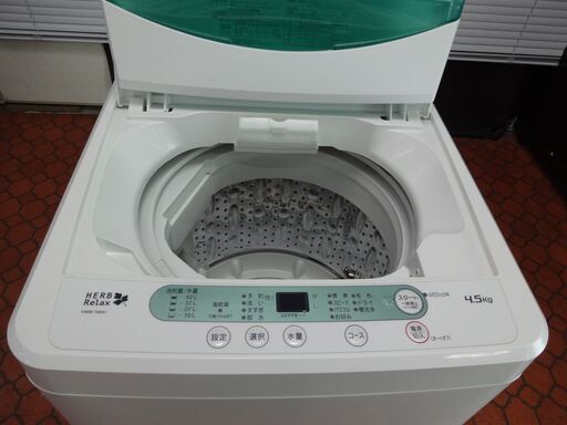ID 003491　洗濯機　ヤマダ　4.5Kg　２０１７年製　YWM-T45A1