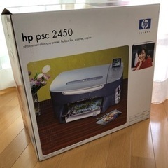 【ネット決済・配送可】hp A4複合プリンター(新品カートリッジ付き)