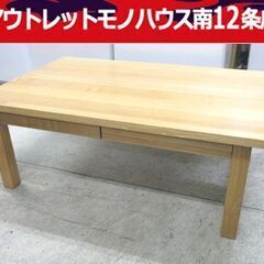 今期購入⭐︎新品Dw2R センソユニコ春パーカージャケットサイズ38