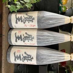 [送料込] 芋焼酎 魔王 1800ml×3本 魔王 魔王 芋焼酎 25度 1800ml : 酒忍者Yahoo!店 - 通販 - Yahoo
