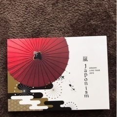 嵐　Japonism Blu-ray