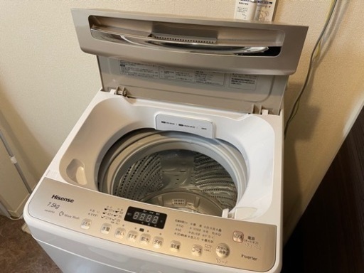ハイセンス　洗濯機　HW-DG75A 2020年製