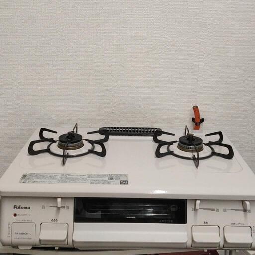 ★中古品 Paloma パロマ LPガス プロパンガステーブル ガスコンロ PA-N860H-L 2017年製 ◎