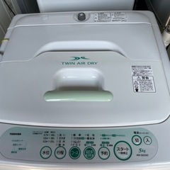 2011洗濯機