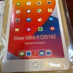 【ネット決済】iPadソフトケース新品未使用品