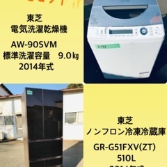 ☆ジモティ割あり☆ Panasonic パナソニック 洗濯機 NA-FA100H7 10kg 