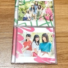 日向坂46  CD   2枚セット