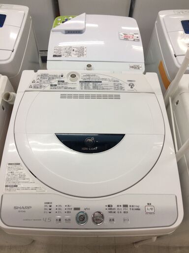 リサイクルショップどりーむ荒田店　944　洗濯機　SHARP　4.5　新生活応援
