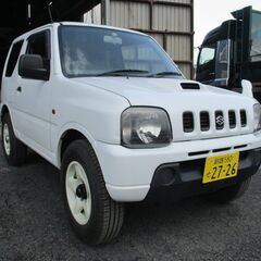 北海道 釧路市の格安 中古車 ジモティー