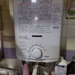 ガス瞬間湯沸かし器