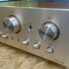 ONKYO プリメインアンプ Integra A-927【愛品倶...