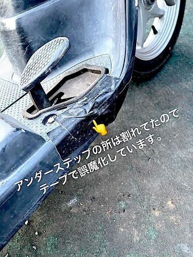 ベンリー50 AA03 熊谷市（旧江南町）