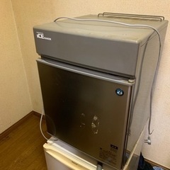 東京都の製氷機 家具の中古が安い！激安で譲ります・無料であげます  