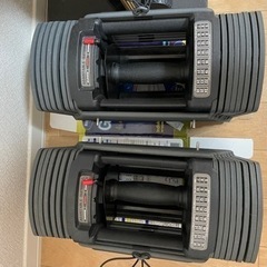 可変式ダンベル パワーブロック26kg×2