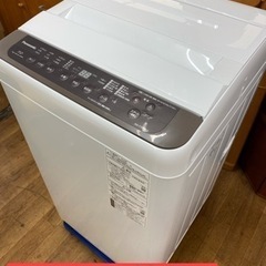 難あり■ レディース ジョンスメドレー ウール クレリックポロニット A4601-I402 ★ Panasonic 洗濯機（7.0㎏） ★ 美品！ 2020年製 ⭐動作確認済⭐クリーニング済 