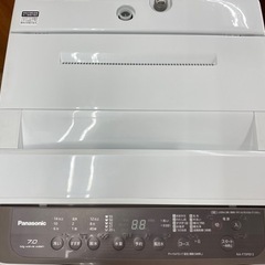 I402 ★ Panasonic 洗濯機（7.0㎏） ★ 美品！ 2020年製 ⭐動作確認済⭐クリーニング済 