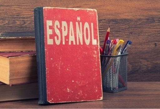 気軽にスペイン語レッスン K B ジェイ 大阪難波のスペイン語の生徒募集 教室 スクールの広告掲示板 ジモティー 気軽にスペイン語レッスン K B ジェイ 大阪難波のスペイン語の生徒募集 教室 スクールの広告掲示板 ジモティー