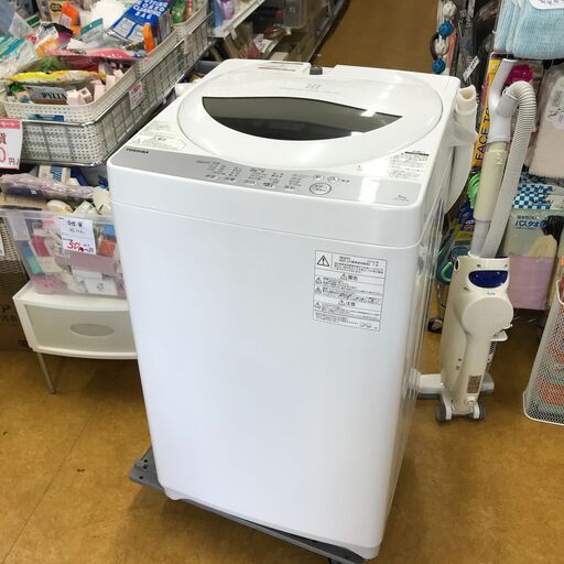 東芝 スタークリスタルドラムAW-5G6-W 全自動洗濯機 洗濯5.0kg