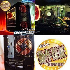 ☆無限列車☆ハイパーWifi ゲーミングPC】フォートナイト、Apex◎現品